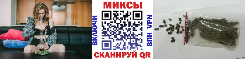 БУТИРАТ BDO 33%  Окуловка 