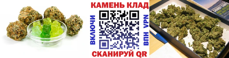 Печенье с ТГК конопля  купить наркоту  Окуловка 