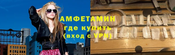 mix Белокуриха