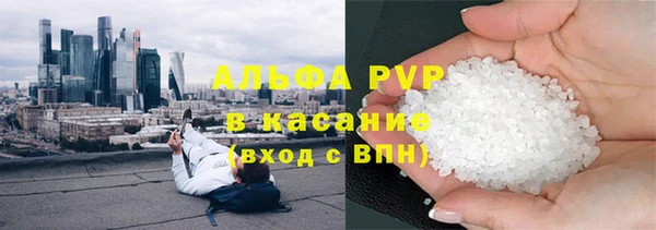 mix Белокуриха
