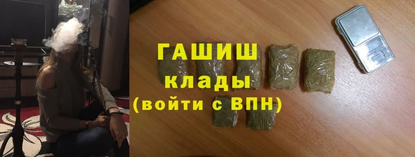 каннабис Белоозёрский