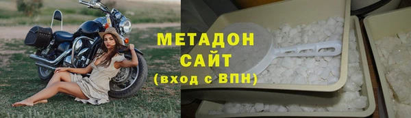 mix Белокуриха
