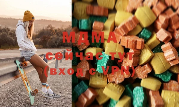 каннабис Белоозёрский