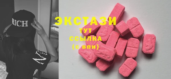 mix Белокуриха