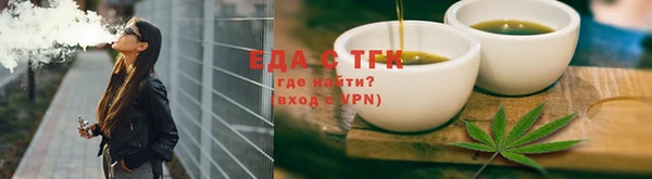 mix Белокуриха