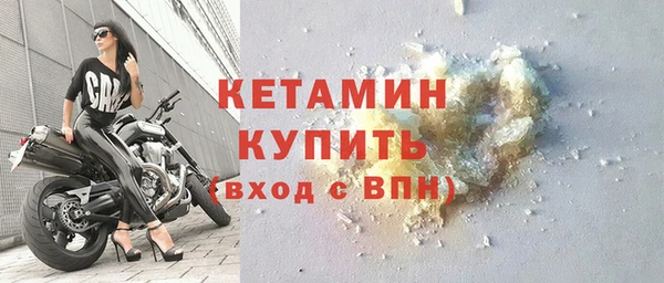 mix Белокуриха