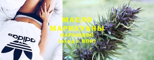 mix Белокуриха