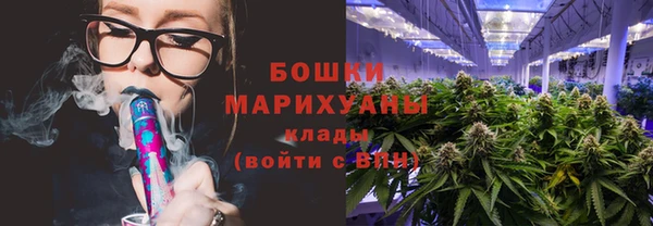 каннабис Белоозёрский
