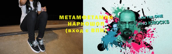 mix Белокуриха