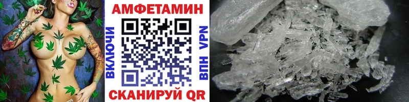 Метамфетамин витя  наркошоп  Окуловка 