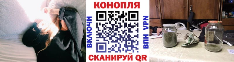 Канабис индика Окуловка
